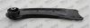 MONROE L29B05 Track Control Arm